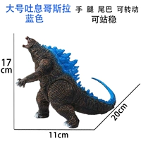 Большой цикла Costra-Blue