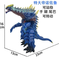 Очень большой, цвета шампанского