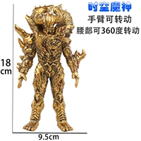 Красный Супер Временный демон