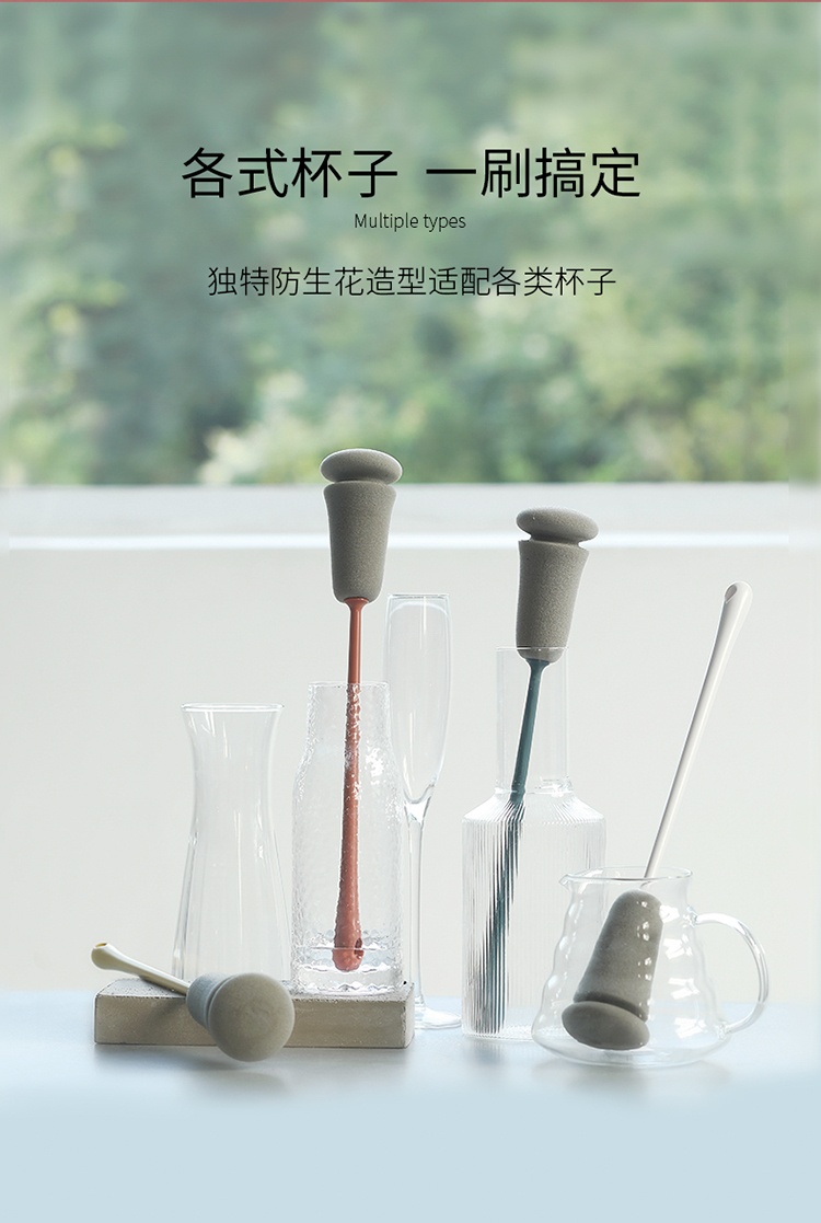 Wash the glass an artifact cup brush brush long handle the clean tea bottle rinse household kitchen no dead Angle sponge cleaning brush