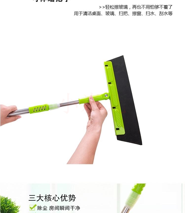 Cleaning hair ceramic tile ground plank brick home broom toilet hang mop brush terms the clean wipers.