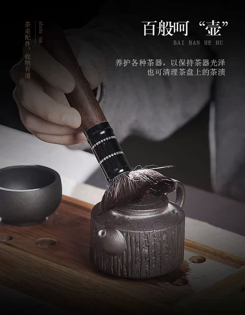 Kung fu tea sets accessories ebony wood tea 6 gentleman of gentleman ChaGa needle spoon tea tool