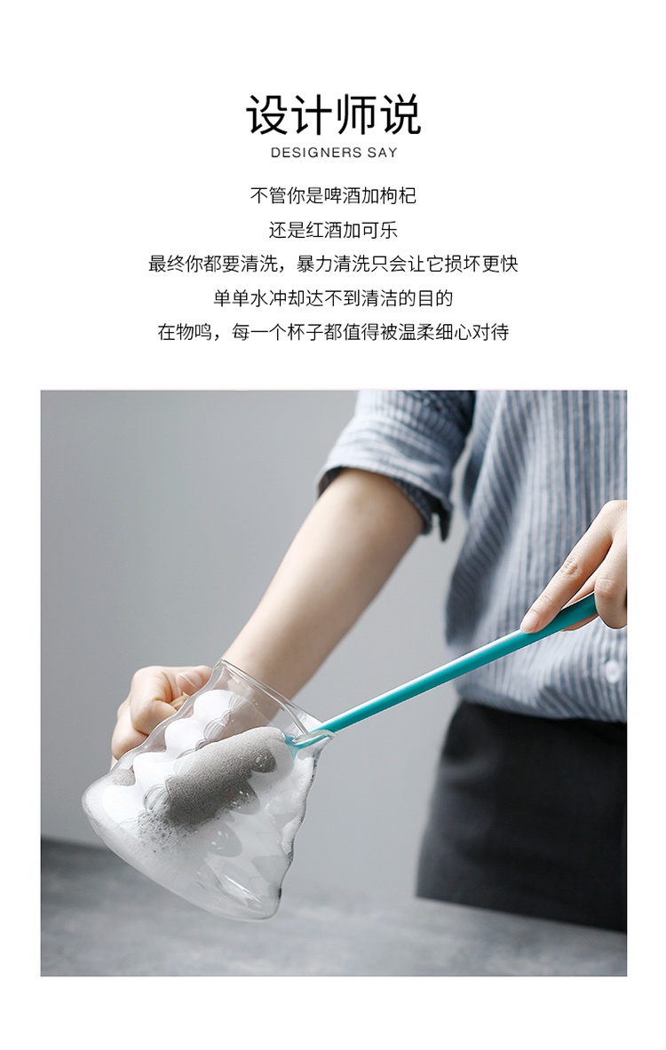 Wash the glass an artifact cup brush brush long handle the clean tea bottle rinse household kitchen no dead Angle sponge cleaning brush