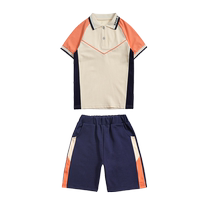 Lécole primaire Les uniformes scolaires Les uniformes de printemps et dautomne Les élèves de première année Les uniformes de classe pour enfants Les nouveaux Jeux Les vêtements de jardin dautomne Les vêtements de jardin