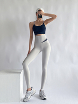Yoga Suit Woman Plus High Waist Tight Body Display Slim Naked Sensation Trousers External Wear Cassera Quick Dry Sports Suit Pants Autumn Winter Training