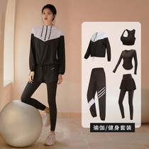 Sports Suit Women Fashion High-end Yoga Suit Women Autumn Winter Fitness Room Speed Dry Clothes Outdoor Beginners Sexy Internet Red