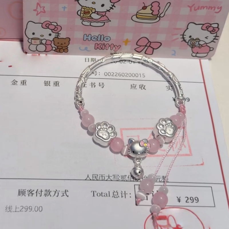 Pure Silver 999 Hello Kitty Cute Cartoon Beaded Sterling Silver Bracelet for Girls, Handmade Couple and Best Friend Gift