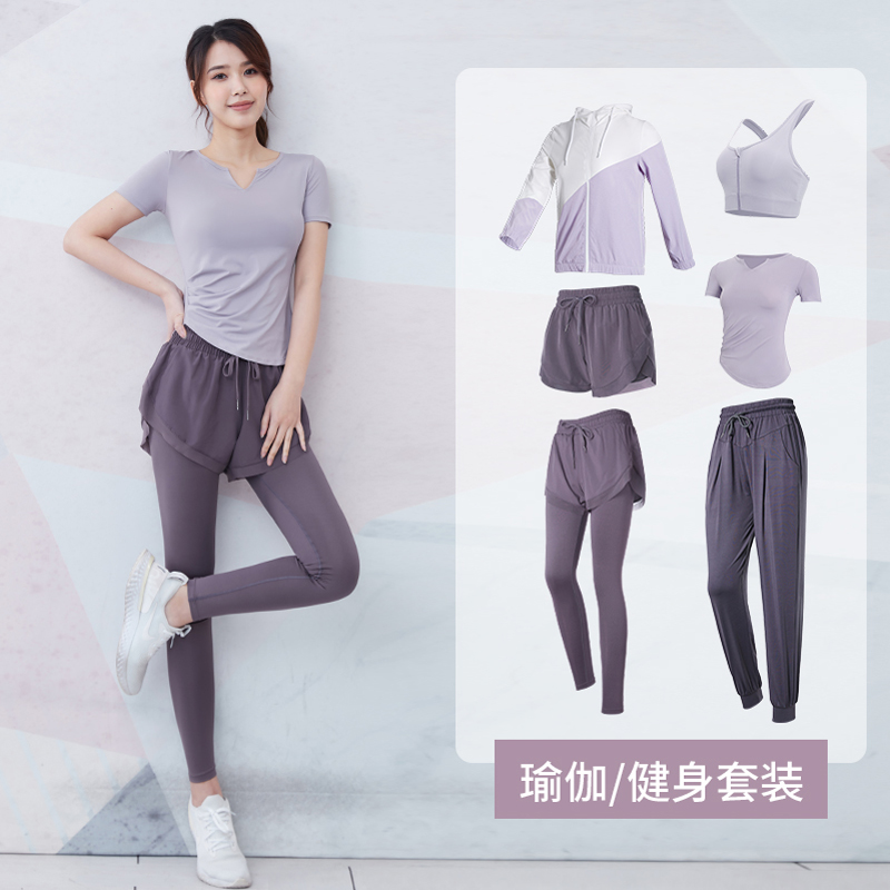 Yoga Suits Women Summer Professional High-end Fashion Sexy Tennis Red Sports Short Sleeve Suit Quick Dry Running Display Slim Fitness