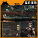 Dynasty Warriors 7: Xtreme Legends Chinese Version with All Dlc, Nostalgic Game with Mod Tool and Save Files, Single-Player Pc Game