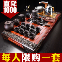 Manmei ebony tea tray set Automatic all-in-one tea set Office meeting tea household living room tea table