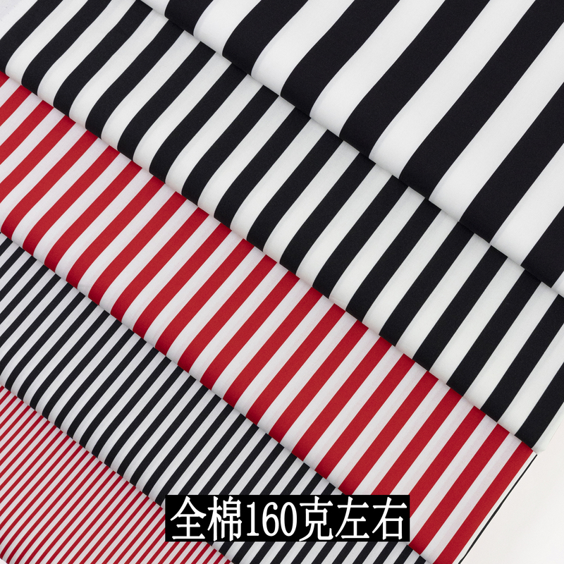 All-Cotton Summer High-Density Plain High-Quality Poplin Fabric Red, Black, and White Striped Business Attire Shirt Dress Fabric All-Cotton Summer High-Density Plain High-Quality Poplin Fabric Red, Black, and White Striped Business Attire Shirt Dress Fabric