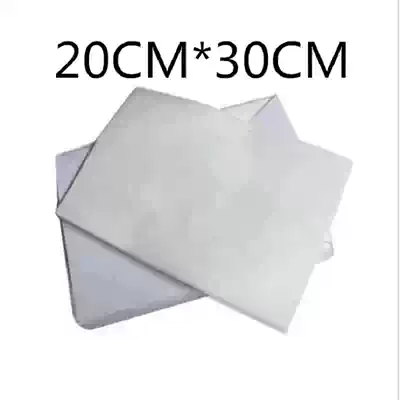 BBQ oil paper baking oil paper oil-absorbing paper barbecue paper cooking paper 20 * 30cm