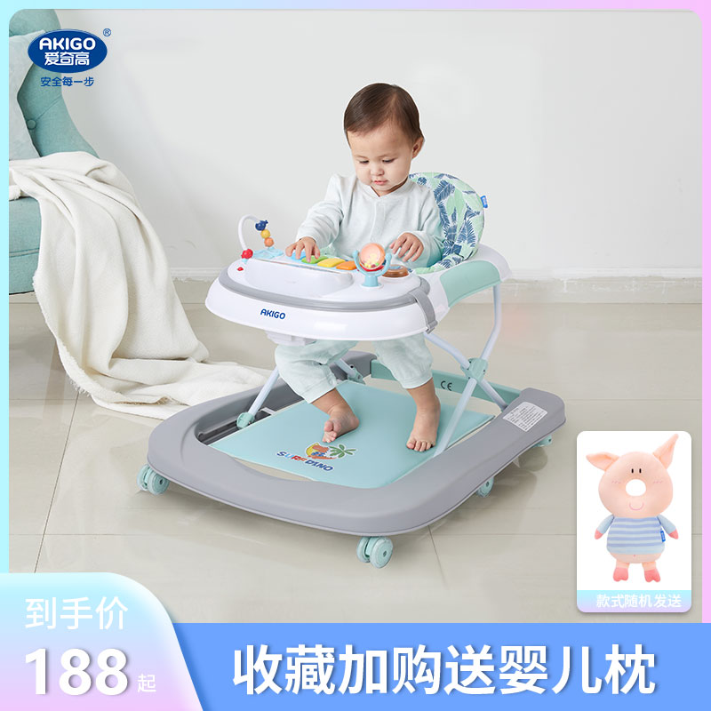 Baby walker anti-o-leg multifunctional anti-roll walking hand push boy and girl baby start car two-in-one