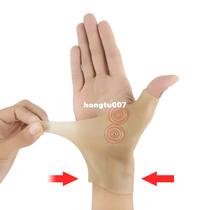 1PC Magnetic Therapy Wrist Hand Thumb Support Gloves Silicon