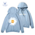 Kwon Zhilong đồng thương hiệu gây dựng với một wei quần áo triều thương hiệu Fujihara quần áo daisy nhỏ Daisy đội mũ trùm đầu với nhung nam áo hoa cúc. 