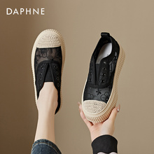 Daphne Mesh Single Shoes for Women 2024 New Summer One Step Flat Bottom Hollow Canvas Shoes Small Fragrant Fisherman Shoes