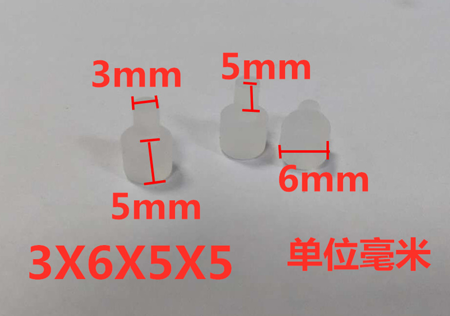 Spray Plastic Powder Paint Oxidation Profiled Silicone Stopper Choke Plug galvanic electroplating shielding protects the high temperature resistant plug choke plug