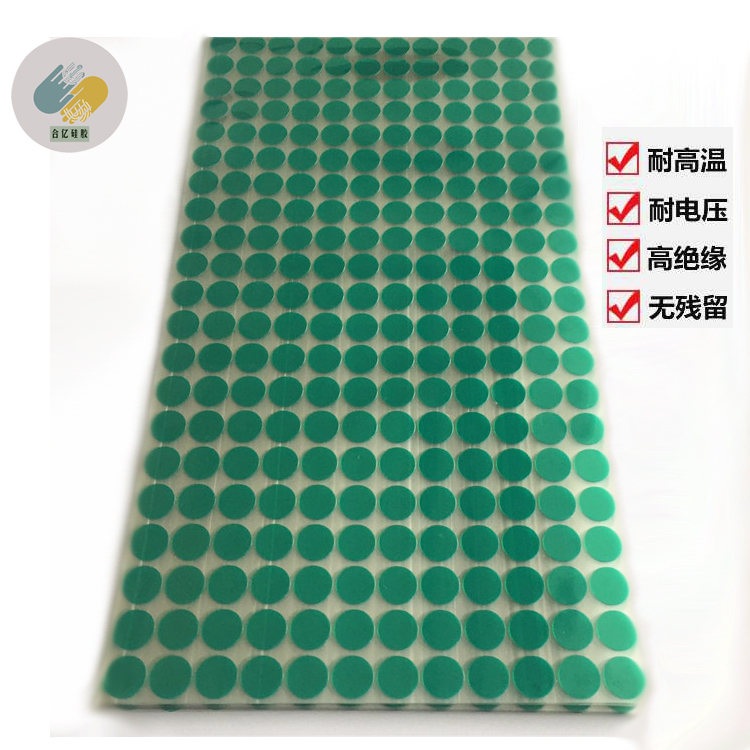 Spray anti-bake resistance high temperature, high adhesion, green red pet round square tape pcb plate baking shelter sticker