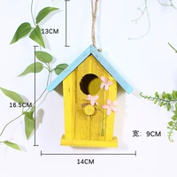 Bird House модель H (за исключением фонового растения)