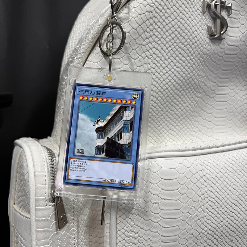 Rap Rapper Hip-Hop Merchandise Yu-Gi-Oh Flash Card Touch Card Nfc Touch Keychain Backpack Pendant