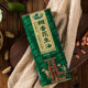 Folk tin can Shandong time-honored authentic old-flavor hand-pressed 750ml paste-flavored and mellow peanut oil