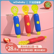 wowbaby Newborn baby rice flour rice paste fruit puree auxiliary food Silicone soft spoon Baby learn to eat lick lick training spoon