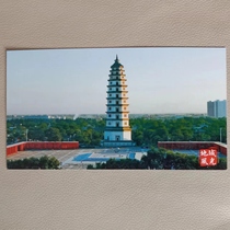 Postcard 12 Corporate Gold Card with the pattern of Dingzhou Kaiyuan Temple Pagoda