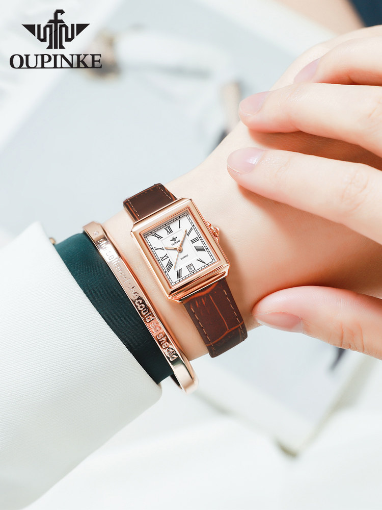 Swiss Oupinke Brand Genuine Small Brown Watch Women's Watch Fashion Light Luxury Small Square Women's Quartz Watch