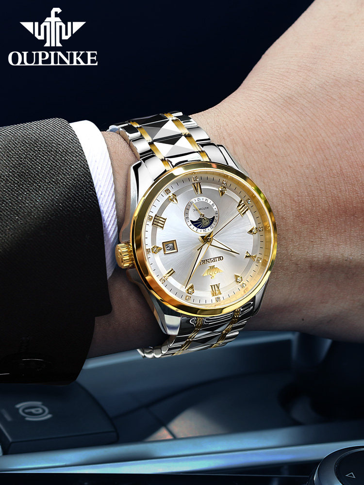 Swiss Oupinke Brand Genuine Luxury Watch Moon Phase Model Business Waterproof Watch Men's Mechanical Watch Fully Automatic Men's Model