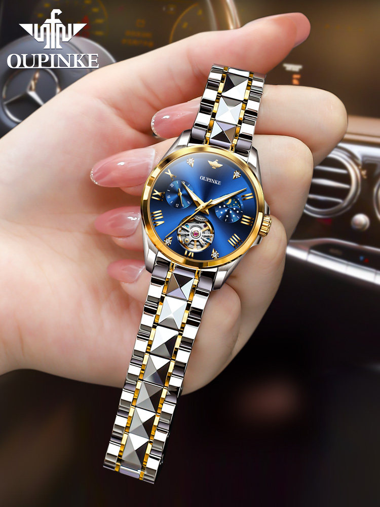 Swiss Oupinke Brand Genuine Luxury Niche Women's Watch, Women's Mechanical Watch, High-End Women's Watch