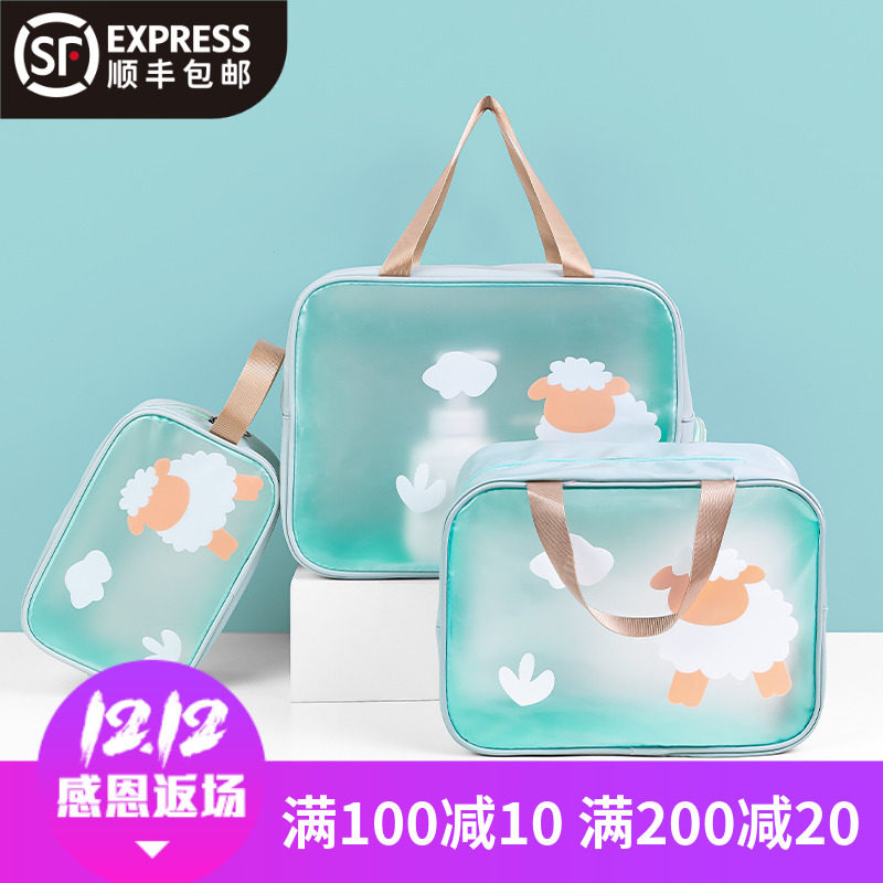 Swimming bag dry and wet separation fitness bag women's sports bag fitness small bag men's swimming bag children's beach bag waterproof bag