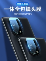 Применимый OppOfIndx5pro Lins Lins Film OpppOfIndx5 Post -Camera Protective Film Full -Package Задняя линза