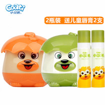 Little raccoon childrens face cream moisturizing moisturizing autumn and winter baby cream natural non-stimulating male and female students