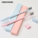 【Blue+Pink】 2 установки