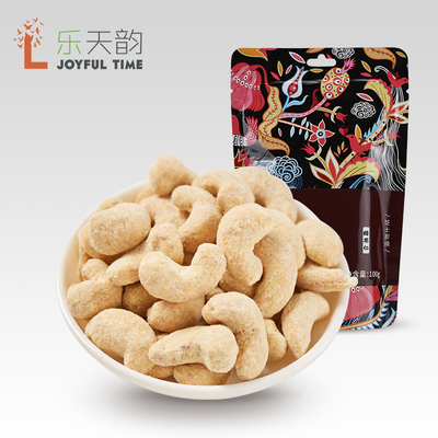 【乐天韵】芝士风味炭烧腰果罐装100g