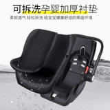 Детская корзина, детское кресло для автомобиля для выхода на улицу, портативная колыбель