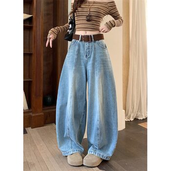 2026 american retro scimitar wide leg jeans ສຳລັບແມ່ຍິງລະດູໃບໄມ້ປົ່ງ ແລະ ລະດູໃບໄມ້ຫຼົ່ນໃໝ່ ແອວສູງ ຫຼໍ່ລື່ນ ໂສ້ງຂາຍາວ ຊັກພື້ນ
