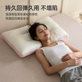 Ультра -засофта наволочная подушка ядра, предоставляя отдельный шейный позвоночник для взрослых, чтобы помочь глубокому сознанию сна, посвященного всей женской паре