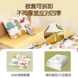 Хлопковое детское съёмное одеяло для детского сада, увеличенная толщина