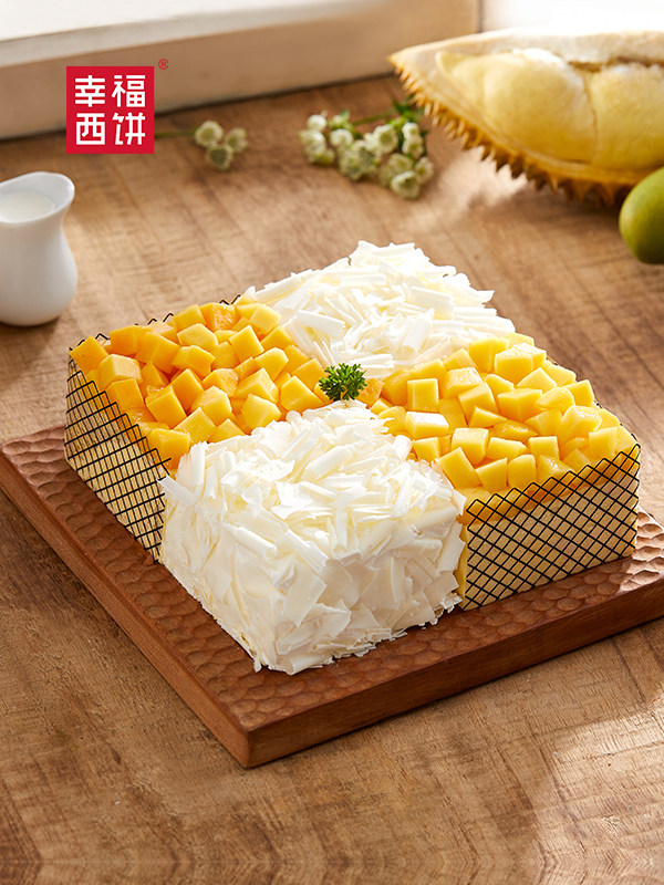 (Happy cake flagship store) birthday cake durian mango fruit city distribution Shanghai Beijing Shenzhen
