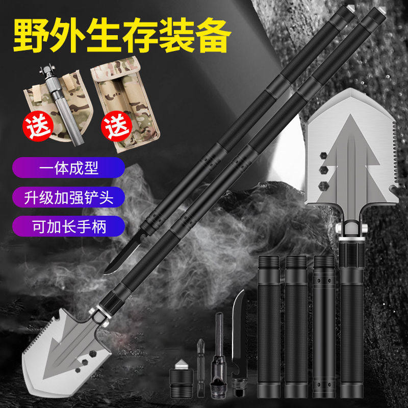 Men's self-defense products legal car self-defense multi-function fight telescopic three-section stick outdoor folding equipment weapons