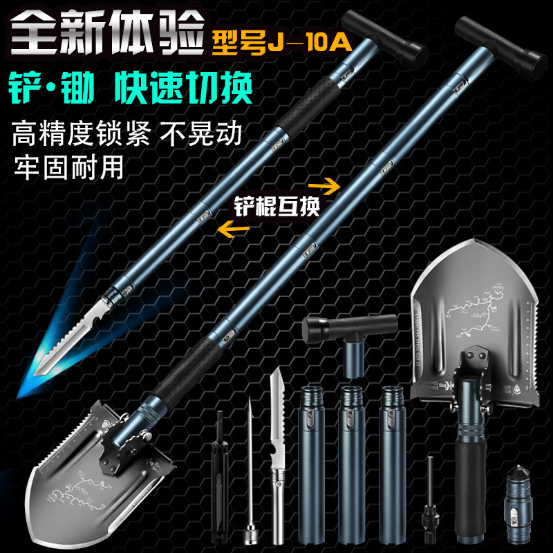 Multifunctional tool combination tool self-defense outdoor supplies equipment edc field survival tactics stick wilderness survival