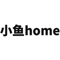 小鱼home