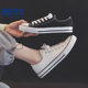 Pull back white shoes women's canvas shoes women's shoes 2024 new summer style Korean versatility students casual sports sneakers