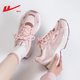 Pull back dad shoes for women 2024 summer style new dopamine sweet pink shoes shoes sneakers lightweight thick-soled casual shoes