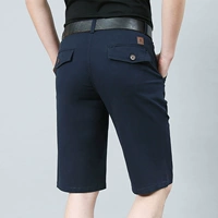 8592 Deep Blue