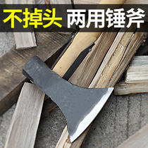 Ax for outdoor tree felling logging household firewood splitting hand-forged dual-purpose hammer ax carpentry-specific ax bone-cutting ax