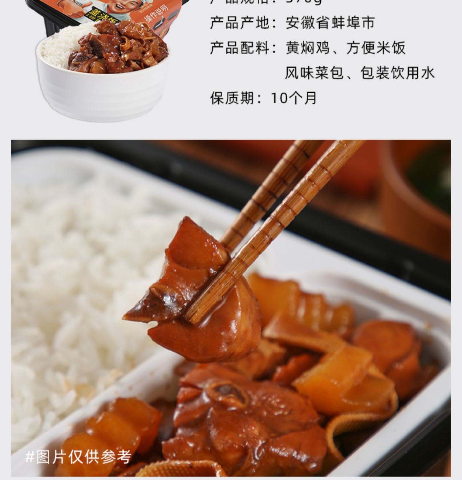 【3桶装】多口味网红方便速食自加热煲仔饭