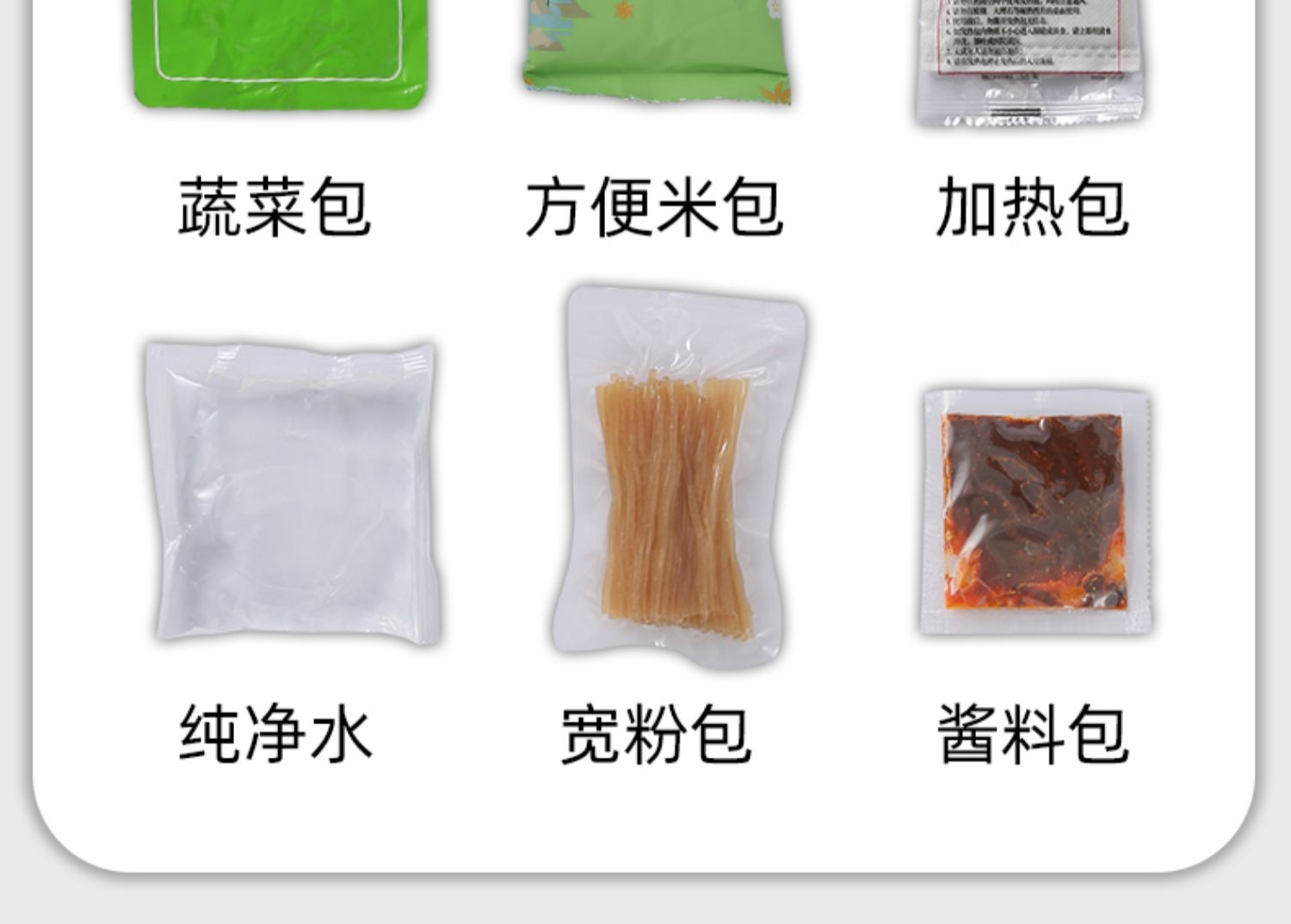 【3桶装】多口味网红方便速食自加热煲仔饭