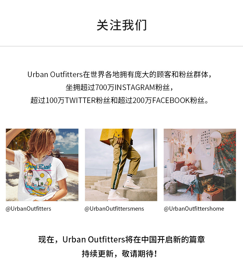 稀有的UO独享款 冠军 女子个性剪裁长袖上衣 图6